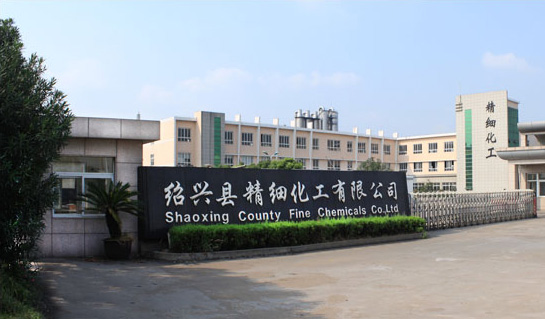 双冠染料